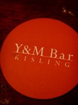 ymk20090407-008.JPG